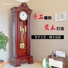 新中式落地钟表实木钟表全木客厅老古董大摆钟欧式机械大时钟
