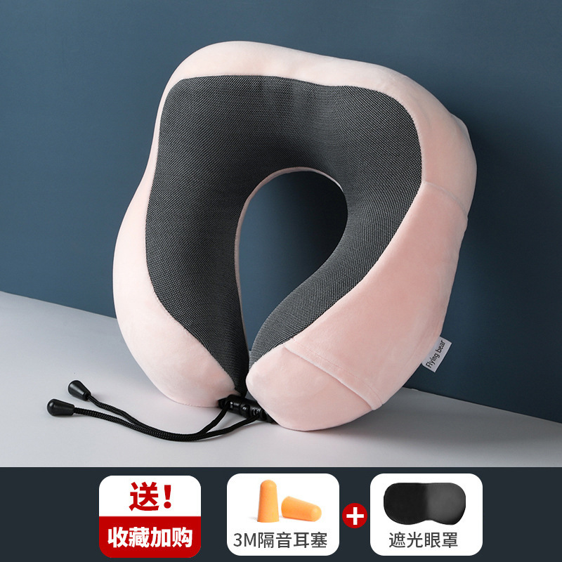 Cross-Border Travel Storage Plane Neck Pillow Memory Foam U-Shaped Pillow Magnetic Cloth Cervical Pillow Neck Pillow Can Be Customized Logo