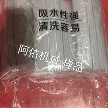 现货拖把封口机 家居用品自动封袋机 pe袋封口封边机