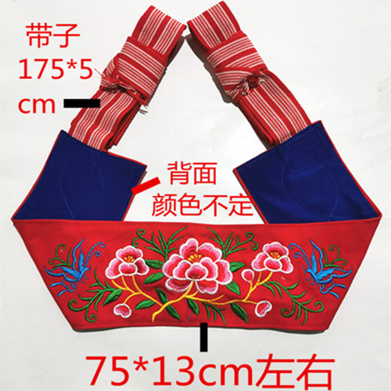 云贵川传统老式背带婴儿背袋后背刺绣外出登山学步带夏天凉快新款