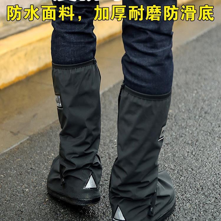 雨鞋套男女鞋套雨天脚套防雨加厚高筒下雨骑行雨靴套-阿里巴巴