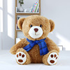 [Clearance sale]wholesale Teddy Bear doll Plush Toys festival gift gift Little Bear Doll a doll