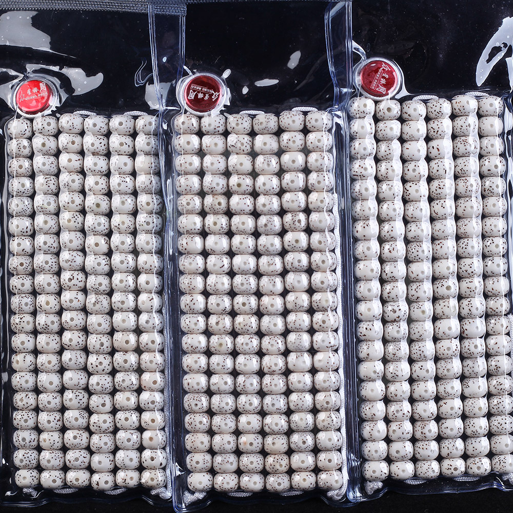Hainan Xingyue Bodhi 108 Bracelet Buddha Beads Men's and Women's Bracelets Lunar January Dry Grinding Smooth White Bodhi Seeds Factory Wholesale