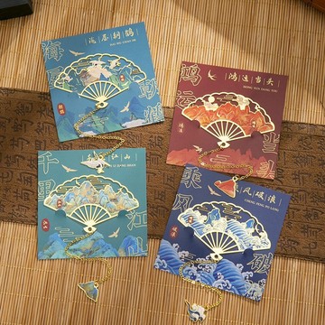 国潮古风金属扇形书签学生节日励志小礼品金属中国风镂空书签批发