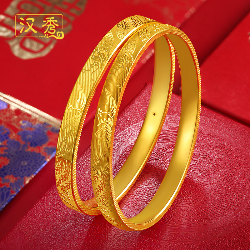 汉秀黄金龙凤手镯女足金手链硬金结婚三金新金镯子送妈妈款-阿里巴巴