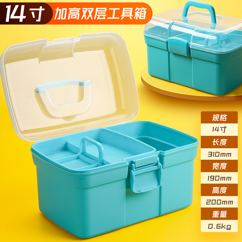 17-Inch Multifunctional Art Storage Box Painting Toolbox Gouache Boxes out Sketch Paint Box Storage Box