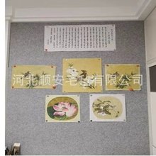 磁性毛毡墙国画吸力书画书法教学展示作品挂画磁力铁镀锌铁皮自贴