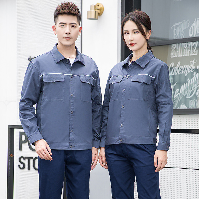 棉夏长薄款工作服套装男劳保服汽修服车间厂服电焊工装机械春秋季-阿