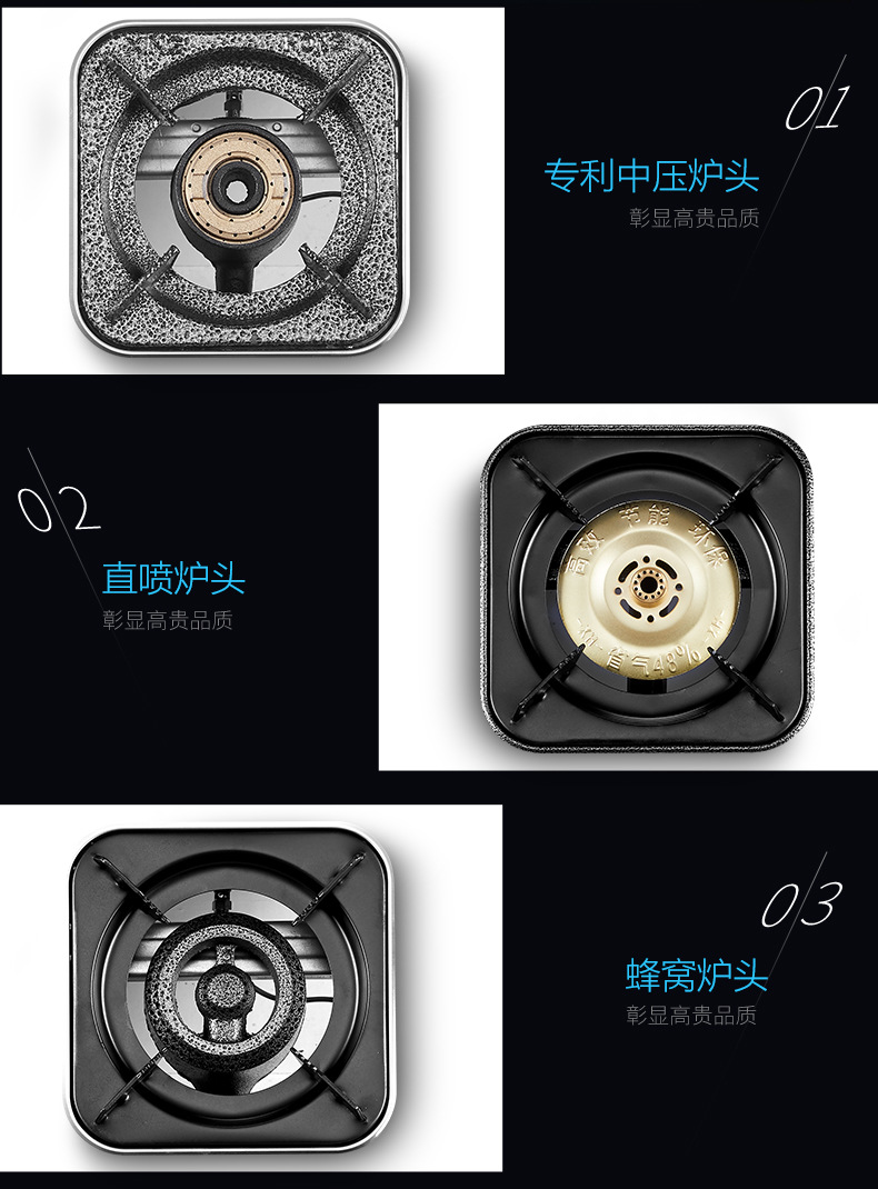 商用砂锅煲仔炉液化气多头燃气灶三四六八多眼煤气灶68多孔炉