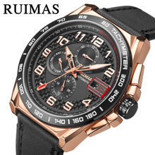 一件代发新款瑞马仕RUIMAS男士机械手表潮流运动夜光手表6771