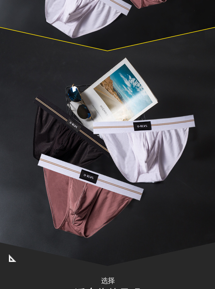 orlvs男士内裤莫代尔性感运动短裤低腰高叉三角裤衩底裤or6109