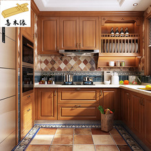 南京整体橱柜美国红橡实木美欧式L形厨房厨柜中岛台设计