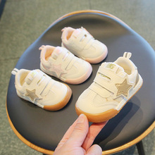 婴幼儿软底学步鞋春新款宝宝网鞋透气防滑0-2岁男女童鞋子 批发价