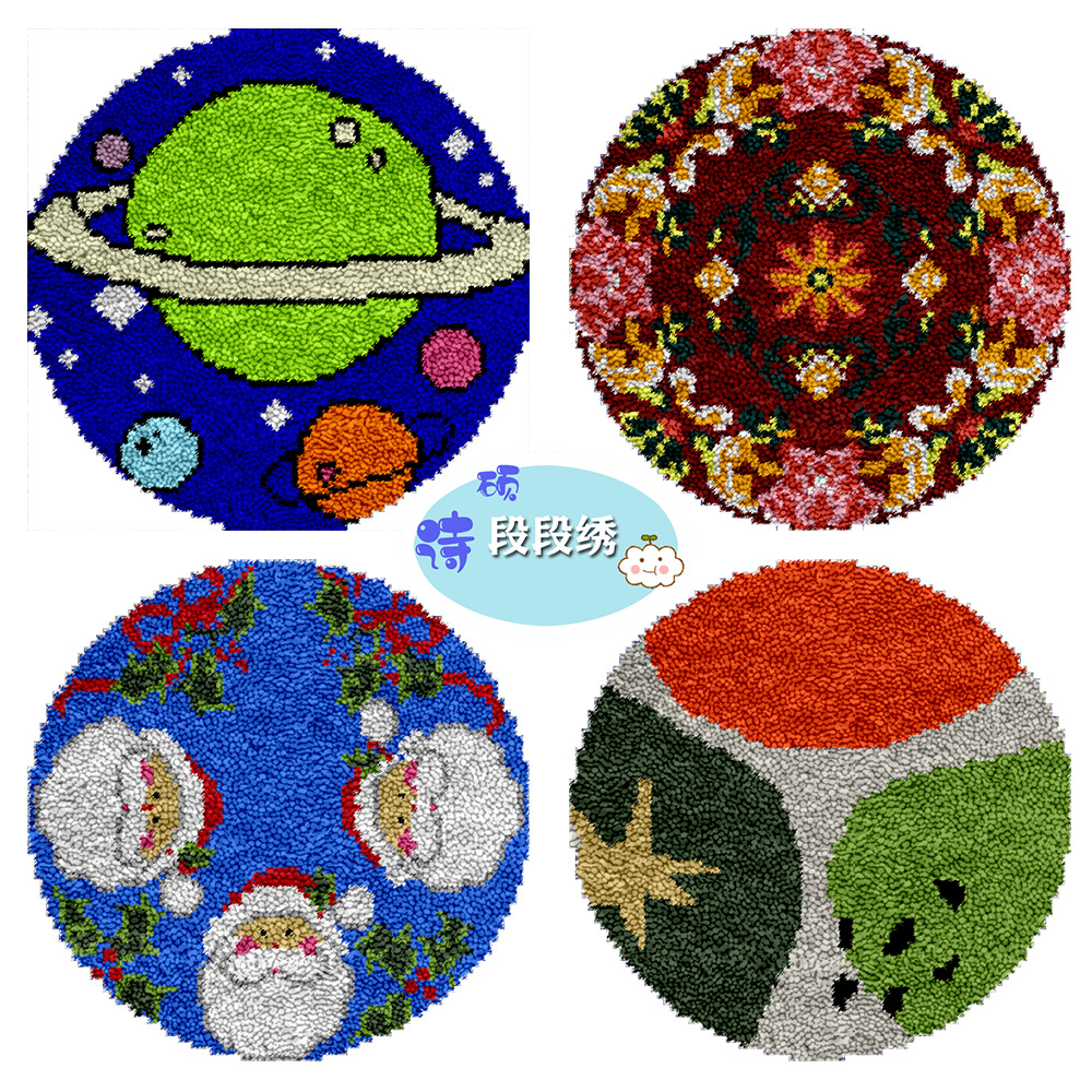 厂家货源段段绣手工地毯diy系列毛线材料包套件图案(50系列)