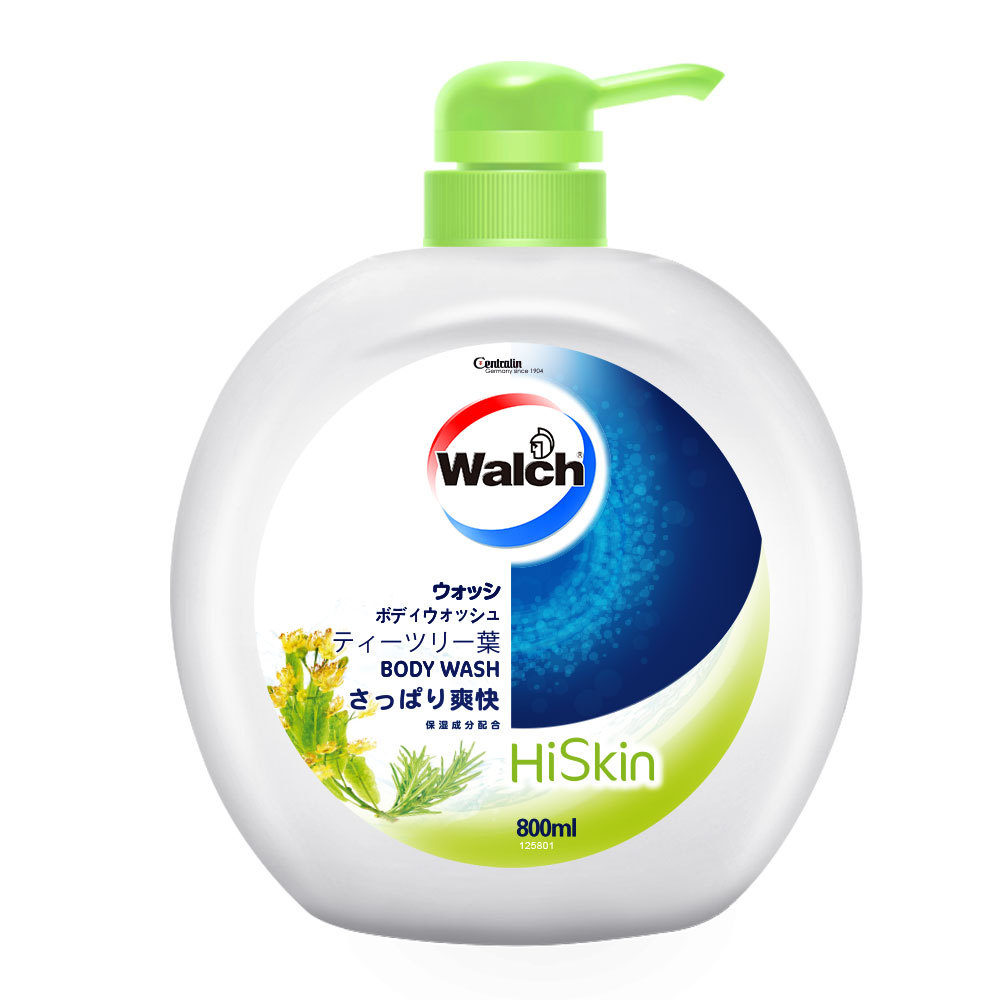 威露士健康香皂125g*4块 批发肥皂酒店劳保福利礼包邮代发