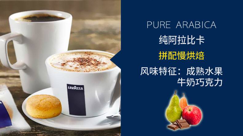 正品意大利进口 拉瓦萨lavazza tierra特醇咖啡豆黑标大地雨林1kg