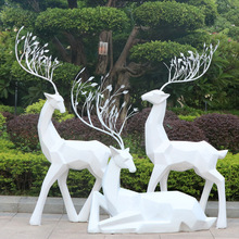大型抽象几何鹿雕塑户外园林商业广场玻璃钢切面动物落地装饰摆件