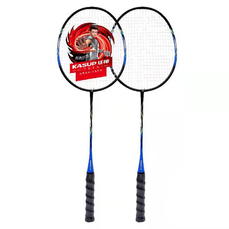 狂神2182羽毛球拍初学者运动款羽毛球杆学生体育训练比赛专用球拍