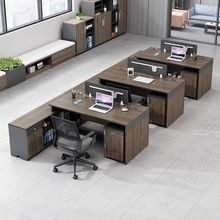 办公室办公桌子简约现代公司职员工位4人电脑桌子职员桌2人工作桌