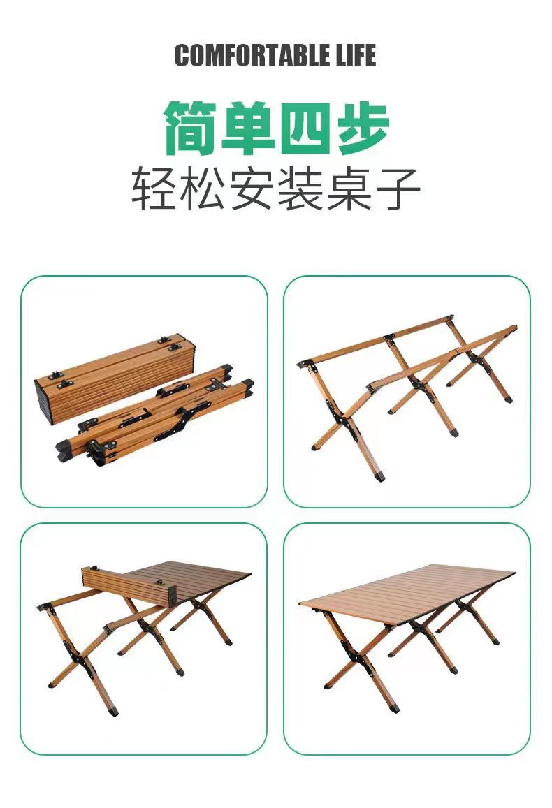 Folding Table Outdoor Portable Stall Stall Table Camping Table Picnic Table and Chair Camping Barbecue Lightweight Equipment