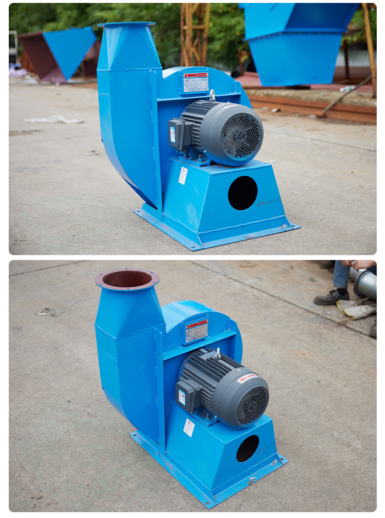 排废除尘风机工业车间印刷粉尘a式离心风机抽风通风低噪音厂家