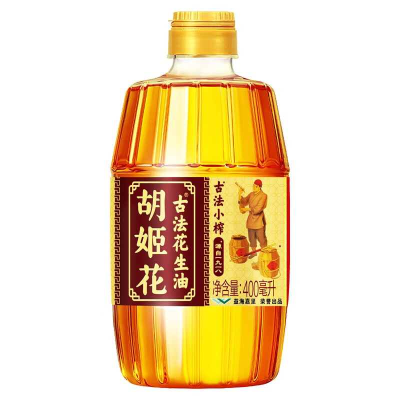 胡姬花古法小榨花生油400ml 炒菜烹饪食用油 压榨