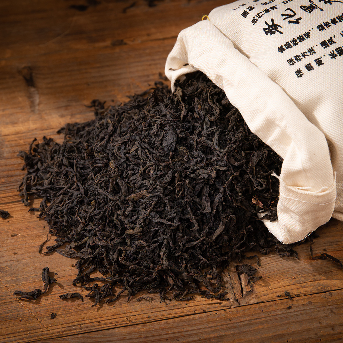 天尖散茶黑茶湖南安化黑茶安化黑茶陈老天尖茶黑茶400g