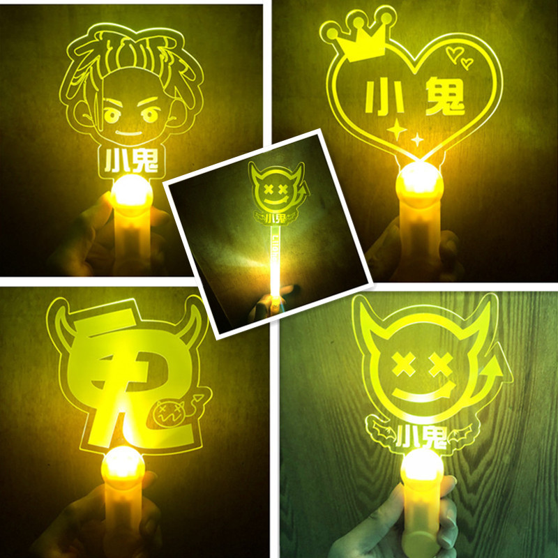 偶像练习生小鬼 鬼字灯牌亚克力发光应援助威道具 led灯光diy定制