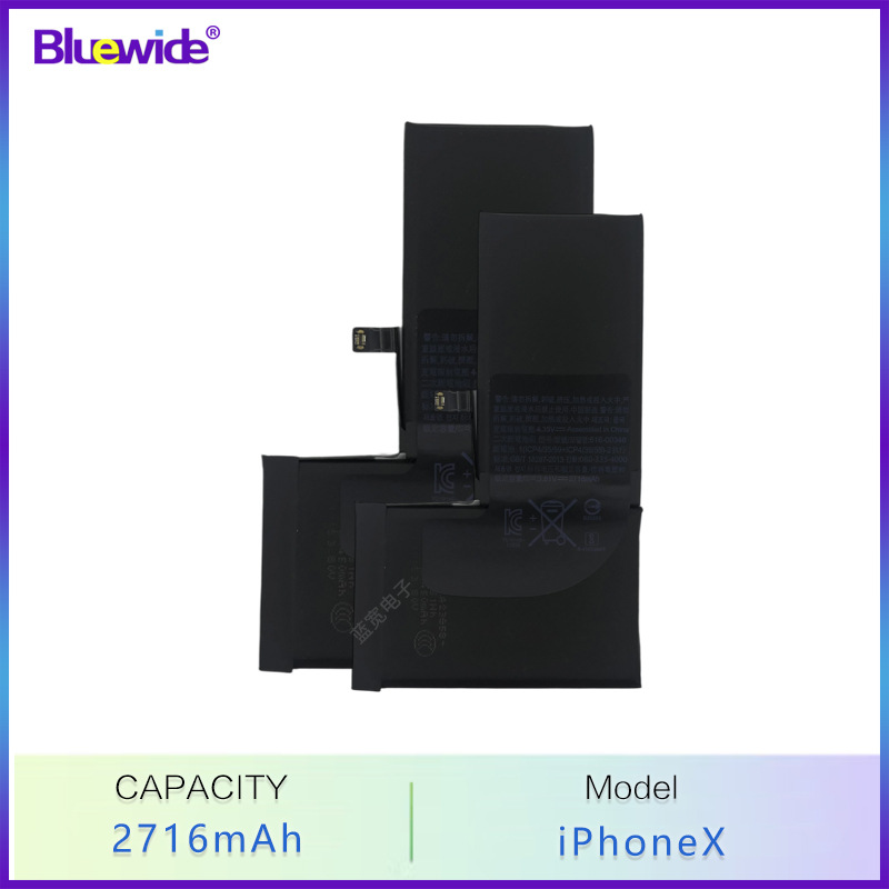 适用iphoneX大容量Apple苹果X电池 2716MAH手机电池工厂外贸批发