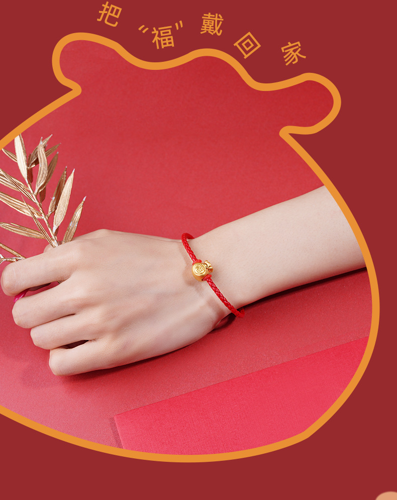 为准货号周大福同款福袋转运珠售后服务支持复检增值服务支持定制上市