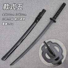武士刃带鞘居合道唐横刀剑道木刀拔刀剑武术练习cos儿童仿真木剑