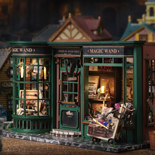 创意手工DIY小屋制作木质拼装模型儿童玩具魔法街屋摆件生日礼物