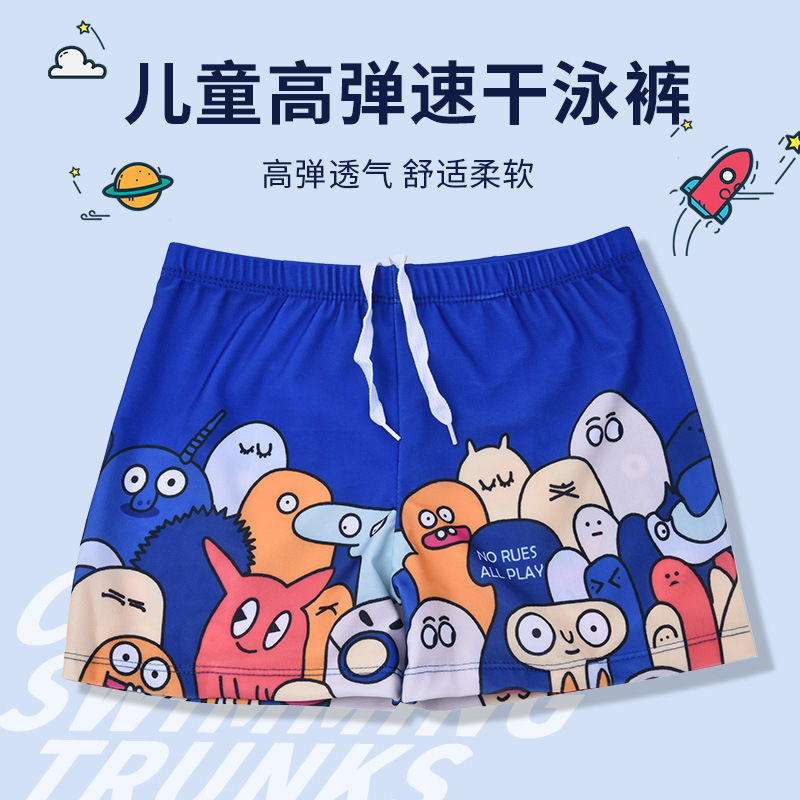 涤纶卡通男童儿童中童青少年泳裤ykzt09294-阿里巴巴