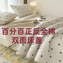 新款跨境双面纯棉床盖三件套夹棉绗缝全棉水洗加厚床单榻榻米垫子