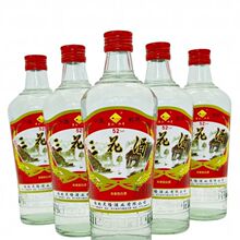 广西桂林象山水月三花酒52度480ml玻璃瓶装白酒