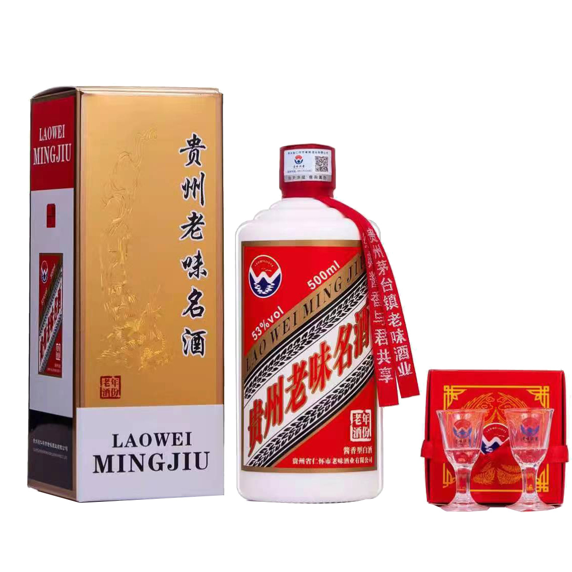 贵州茅台镇 酱香型53度白酒高粱粮食白酒整箱6瓶装-阿里巴巴