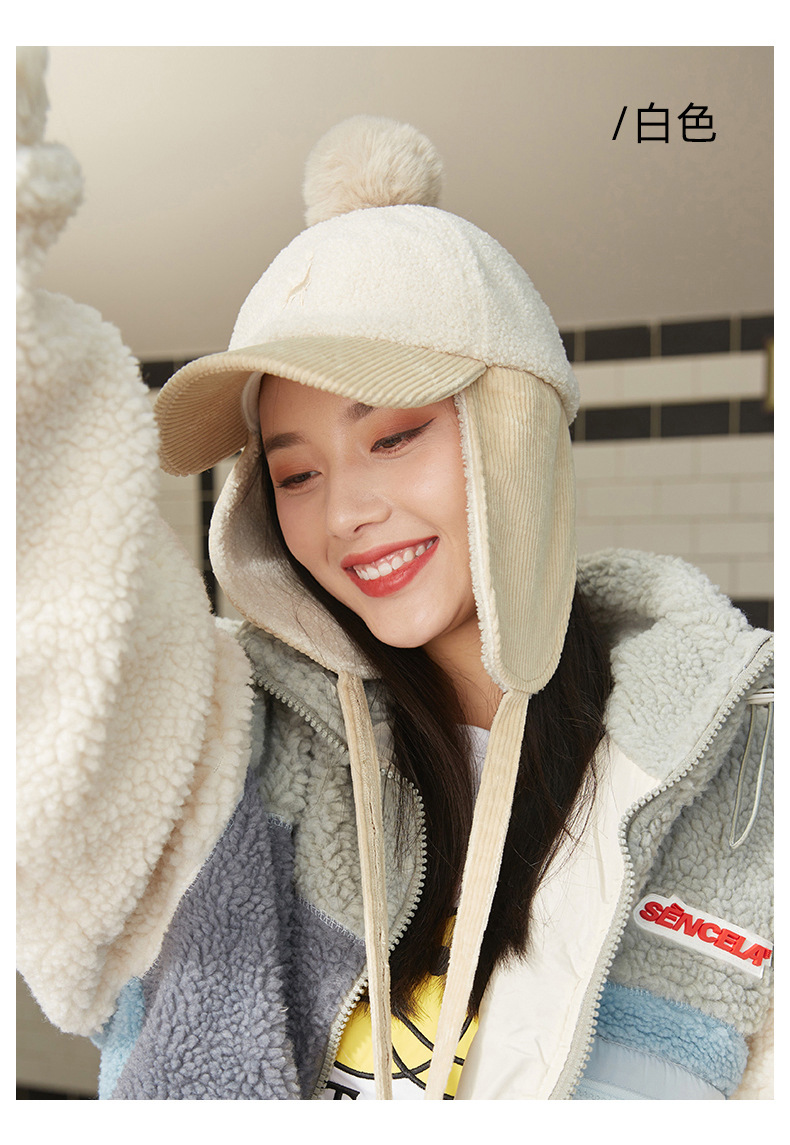 棒球帽定制秋冬棒球帽定制可拆卸毛球棉帽定制保暖宽檐棒球帽定制采购