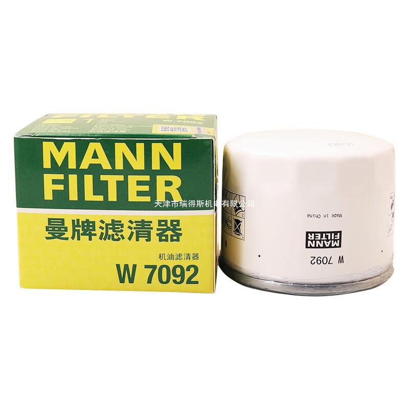 曼牌(mannfilter)机油滤清器机油滤芯机滤w7092福克斯1.0t1.