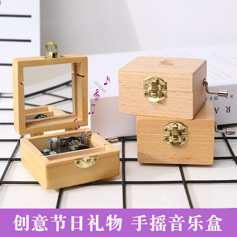 手摇式木质卡农音乐盒手动手工八音盒小迷你男孩生日女生女童礼物