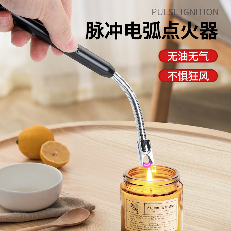 Type C Charging Arc Burning Torch Android Charging Pulse Igniter Outdoor Camping Kitchen Home Igniter