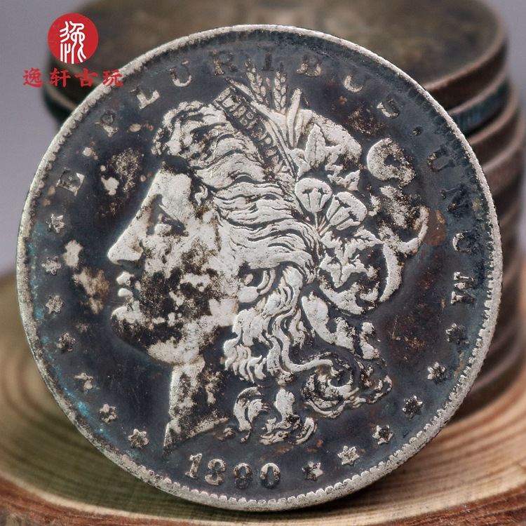 古玩收藏深坑老包浆 美国 摩根银币 鹰洋外国银元老钱币复古收藏