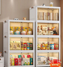 家用零食收纳柜免安装可折叠多层置物架客厅婴儿衣物玩具储物柜子