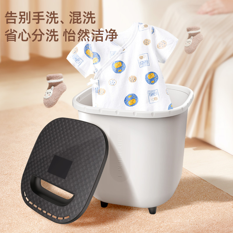 New Mini Household Washing Machine Portable Underwear Panty Socks Washing Machine Dormitory Socks Washing Machine