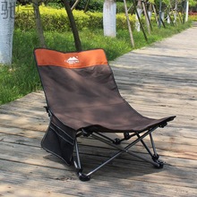 s好户外折叠椅便携式钓鱼凳子坐躺两用椅子休闲野餐野营椅露营登
