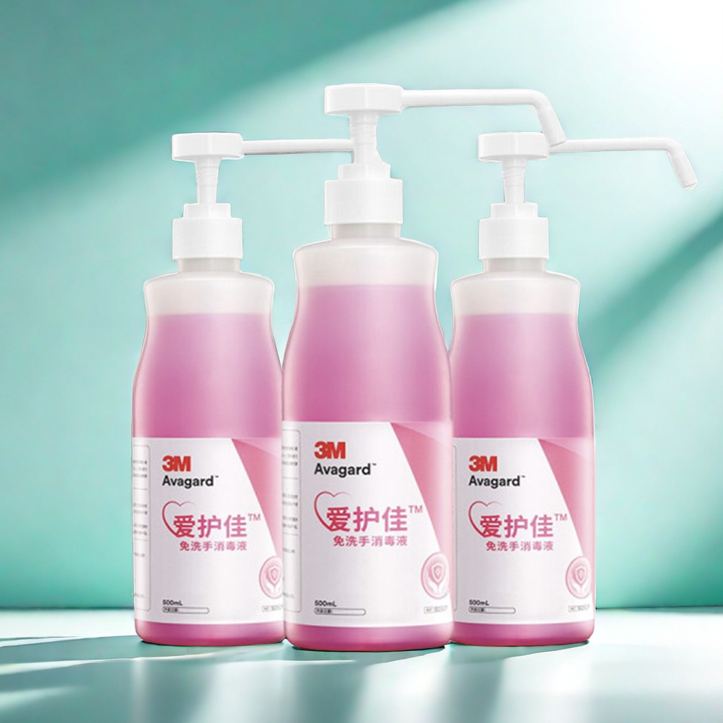 3m爱护佳免洗手消毒液9250p洗手液500ml儿童学生医用清洁杀菌免洗