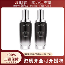 【官方正品】Lan.come兰.蔻小黑瓶精华保湿补水精华肌底液100ml