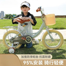 儿童自行车2-3-6-7-10岁男女孩脚踏车宝宝小孩单车新款童车