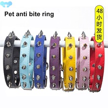 1pc Cool Cat Dog Collar Leather Spiked Studded Collars For跨