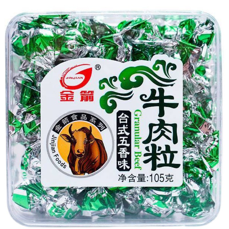 金箭牛肉粒儿童小吃五香台式香辣沙爹盒装立包装牛肉干零食