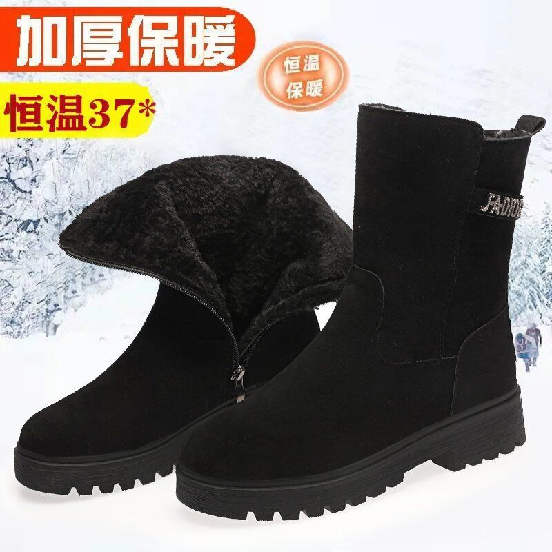 中筒靴子女2022冬季新款粗中跟厚底加绒保暖中长款棉靴棉鞋雪地靴